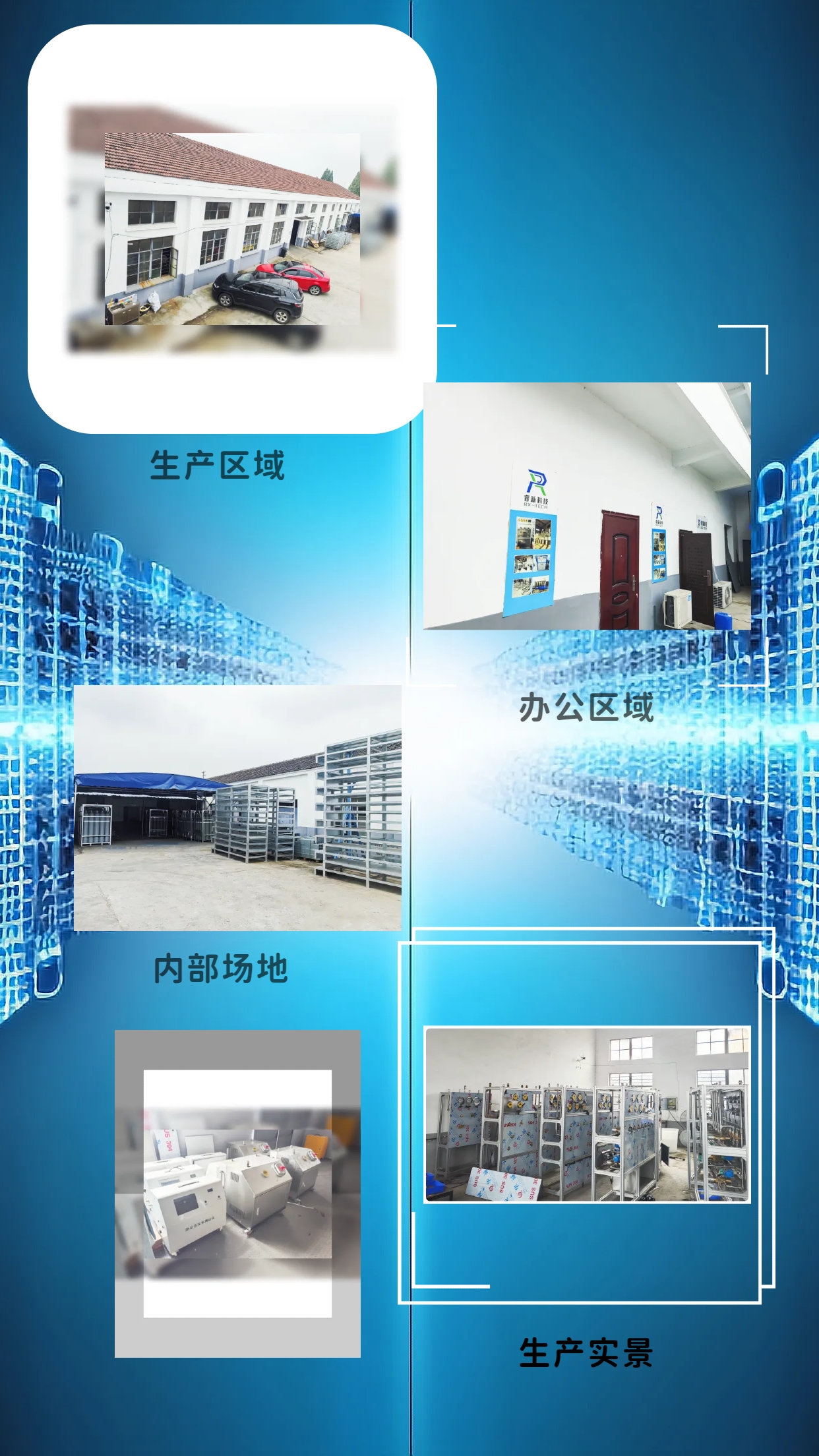 未命名的設(shè)計(jì).jpg